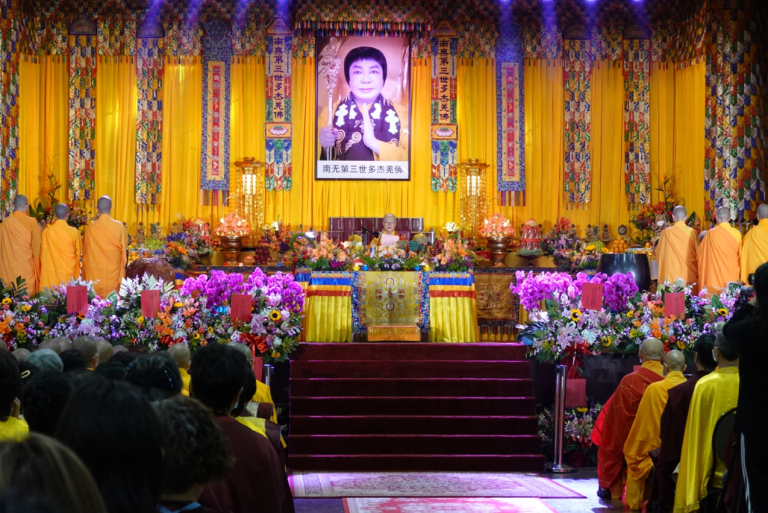 世界佛教總部副主席釋證達教尊在法會中致辭