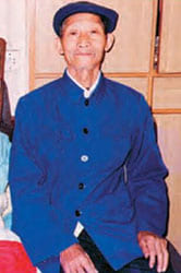 闕祥壽居士